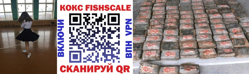 COCAIN Columbia  купить  цена  Рубцовск 
