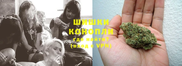 дурь Верхнеуральск