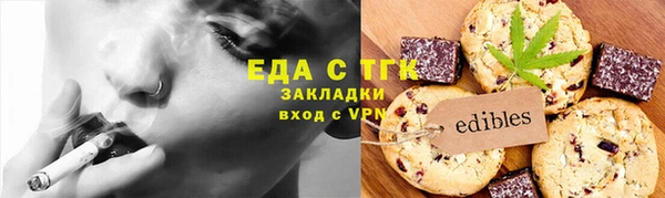 дурь Верхнеуральск