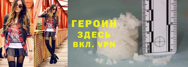 дурь Верхнеуральск