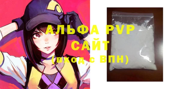 дурь Верхнеуральск