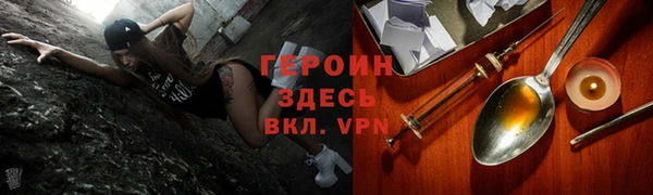 дурь Верхнеуральск