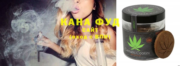 экстази Верея
