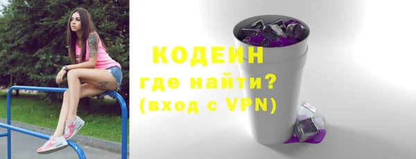 дурь Верхнеуральск