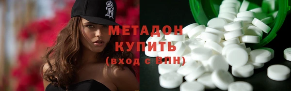 экстази Верея