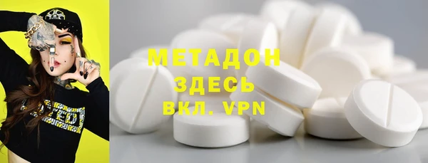 дурь Верхнеуральск