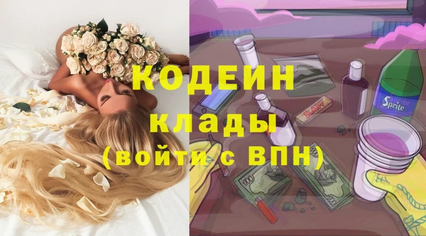 дурь Верхнеуральск