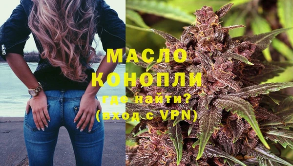 дурь Верхнеуральск