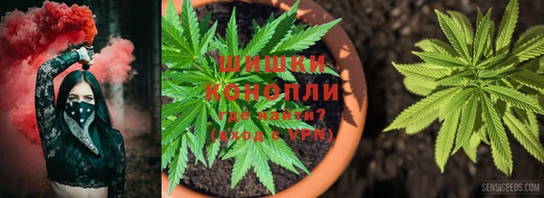 дурь Верхнеуральск