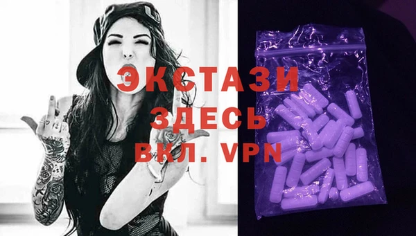 дурь Верхнеуральск