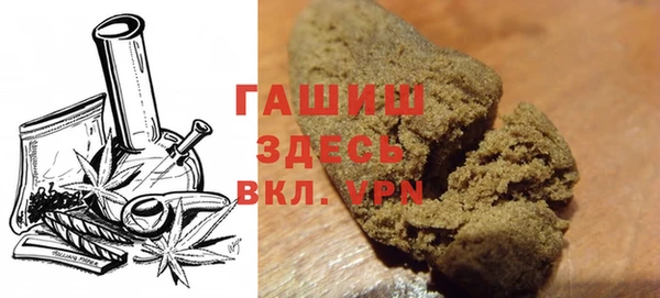 дурь Верхнеуральск