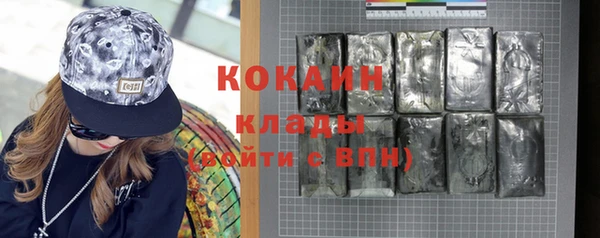 дурь Верхнеуральск