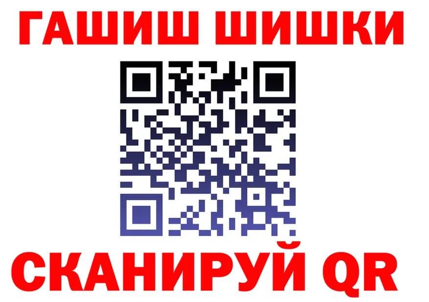 A PVP СК ссылка это hydra Рубцовск
